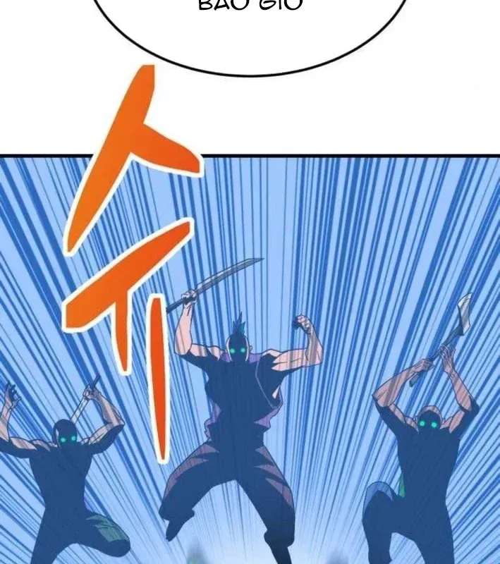 Mạt Nhật Binh Khí Chapter 5 - 3