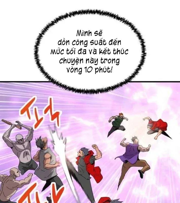 Mạt Nhật Binh Khí Chapter 5 - 33