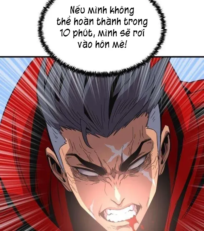 Mạt Nhật Binh Khí Chapter 5 - 36