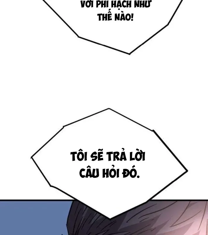 Mạt Nhật Binh Khí Chapter 5 - 47