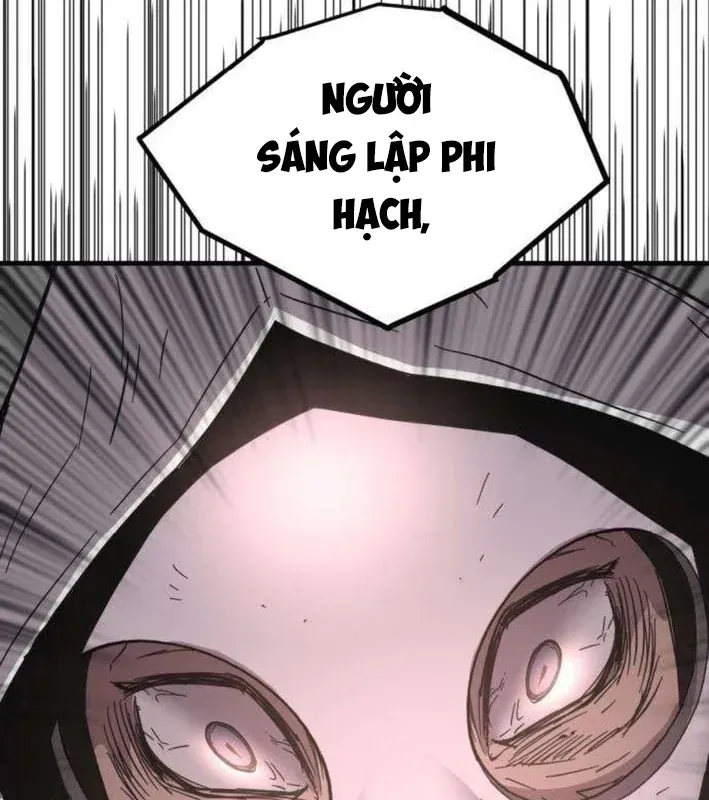 Mạt Nhật Binh Khí Chapter 5 - 50