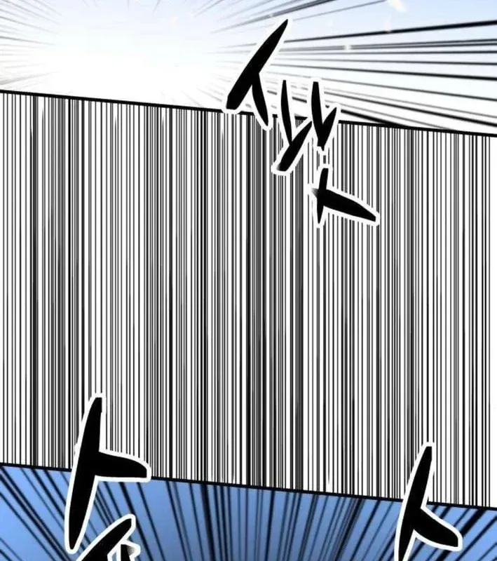 Mạt Nhật Binh Khí Chapter 5 - 56