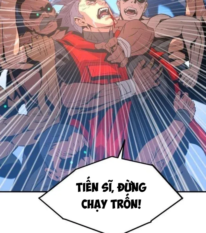 Mạt Nhật Binh Khí Chapter 5 - 59