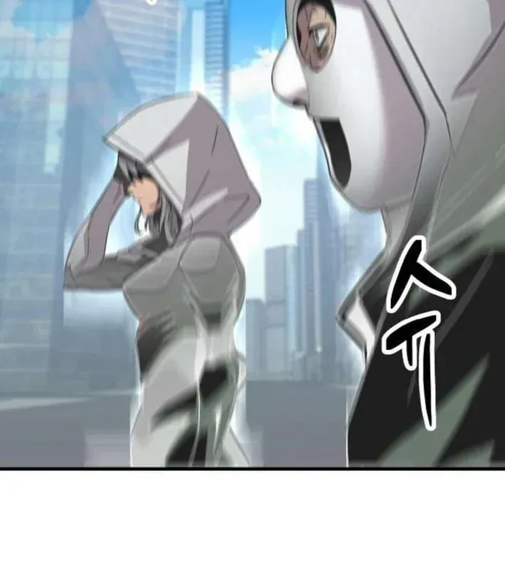 Mạt Nhật Binh Khí Chapter 5 - 61