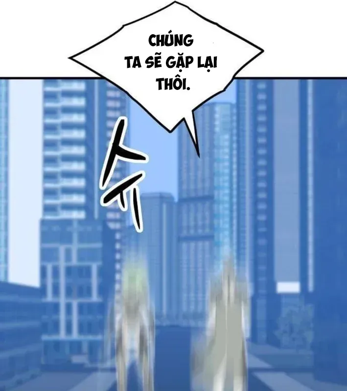 Mạt Nhật Binh Khí Chapter 5 - 63