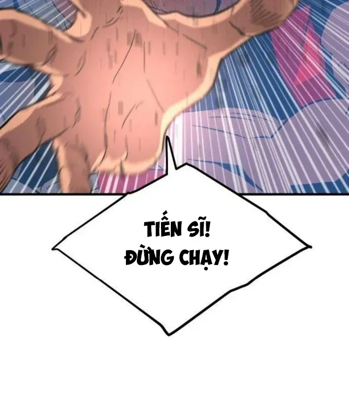 Mạt Nhật Binh Khí Chapter 5 - 66