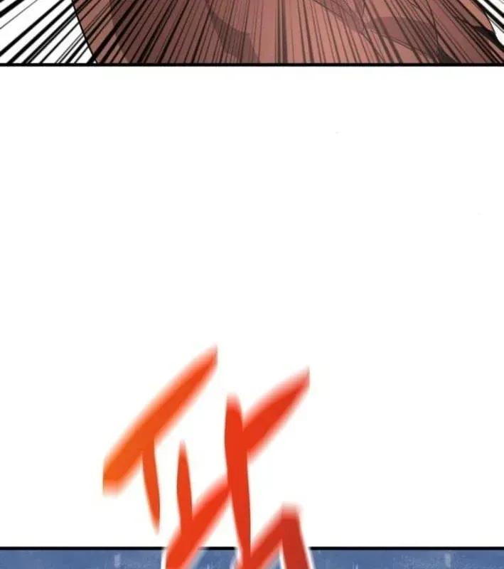 Mạt Nhật Binh Khí Chapter 5 - 77