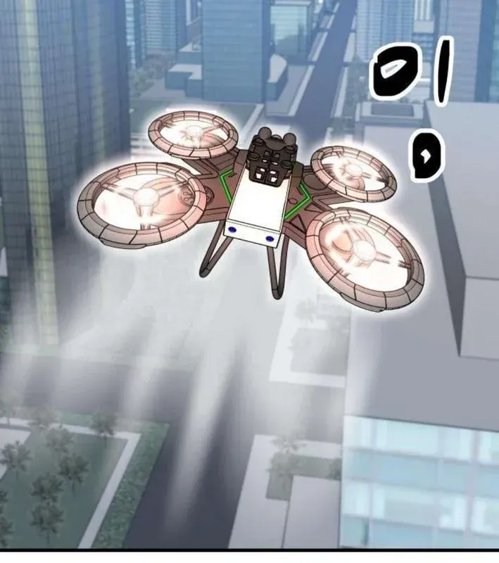 Mạt Nhật Binh Khí Chapter 5 - 86