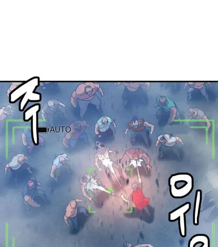 Mạt Nhật Binh Khí Chapter 5 - 91