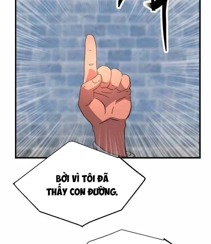 Mạt Nhật Binh Khí Chapter 6 - 107