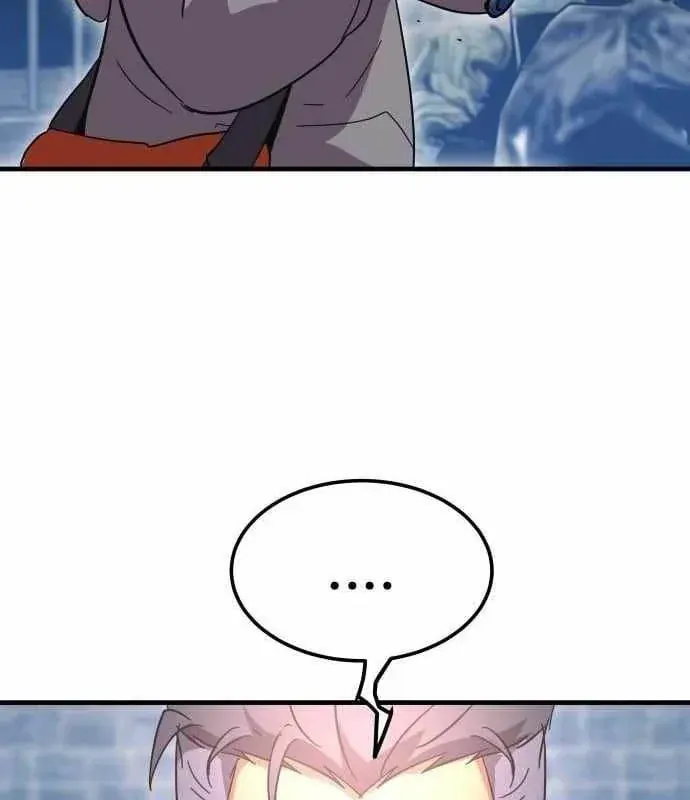 Mạt Nhật Binh Khí Chapter 6 - 109