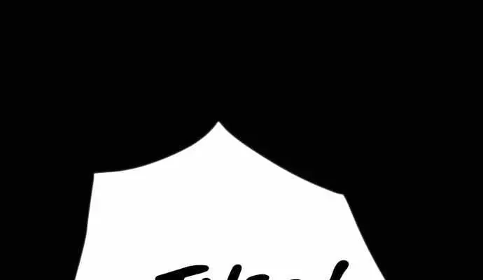 Mạt Nhật Binh Khí Chapter 6 - 40