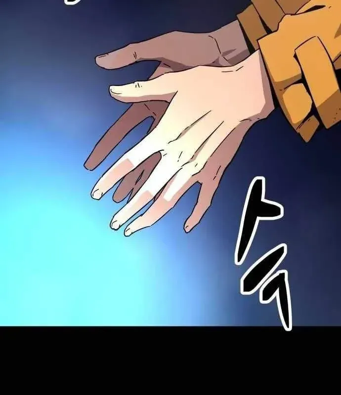 Mạt Nhật Binh Khí Chapter 6 - 48