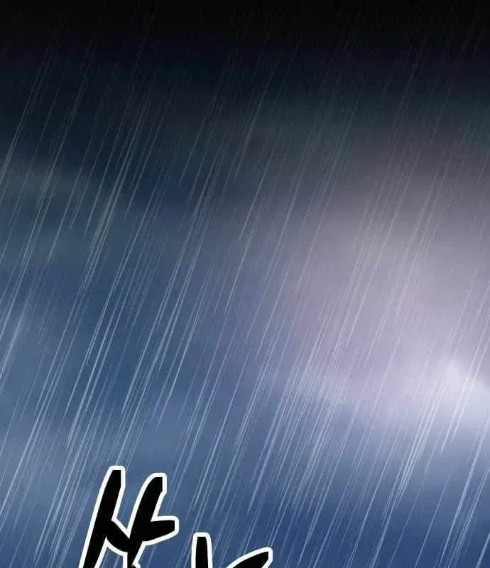 Mạt Nhật Binh Khí Chapter 6 - 6