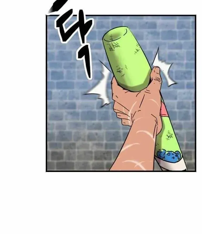 Mạt Nhật Binh Khí Chapter 6 - 85