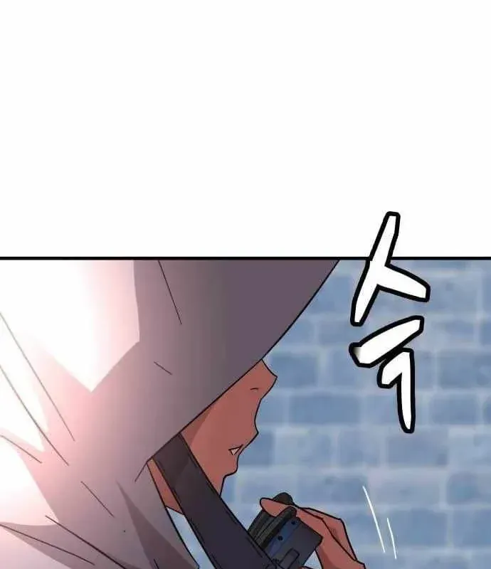 Mạt Nhật Binh Khí Chapter 6 - 91