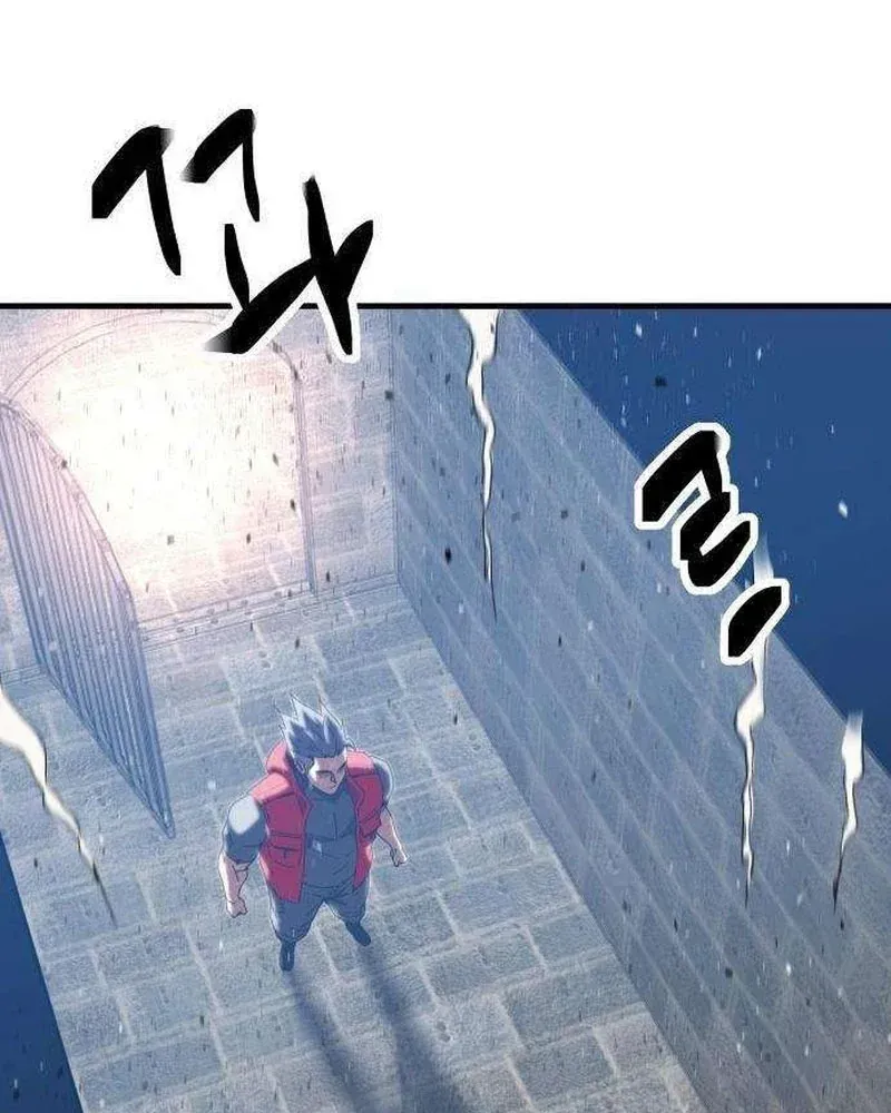 Mạt Nhật Binh Khí Chapter 7 - 39