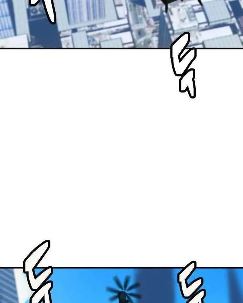 Mạt Nhật Binh Khí Chapter 7 - 78