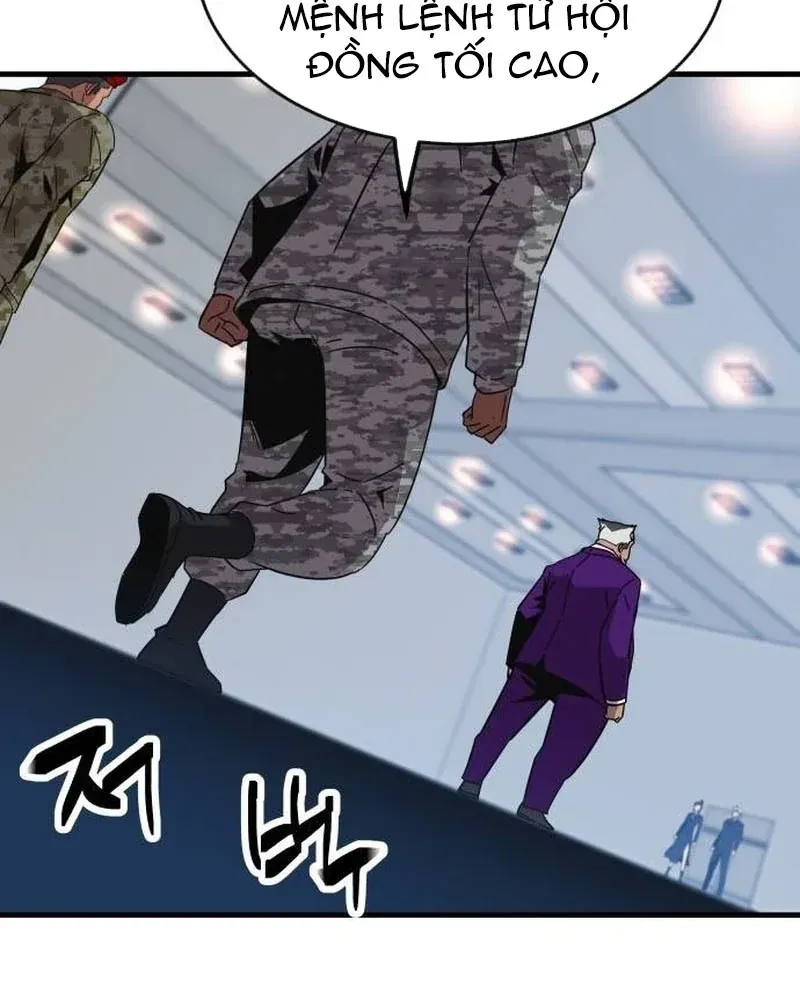Mạt Nhật Binh Khí Chapter 8 - 11