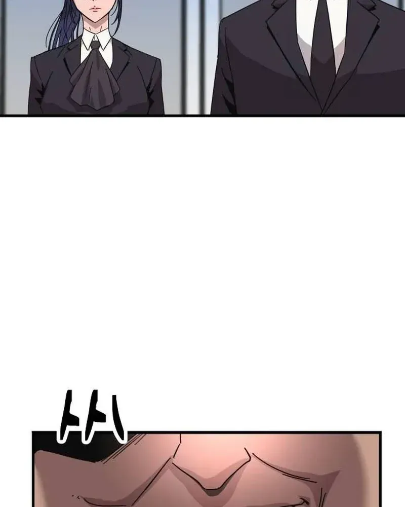 Mạt Nhật Binh Khí Chapter 8 - 16