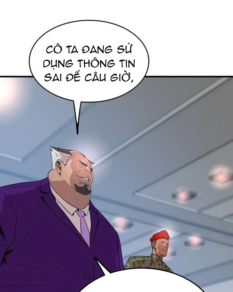 Mạt Nhật Binh Khí Chapter 8 - 21