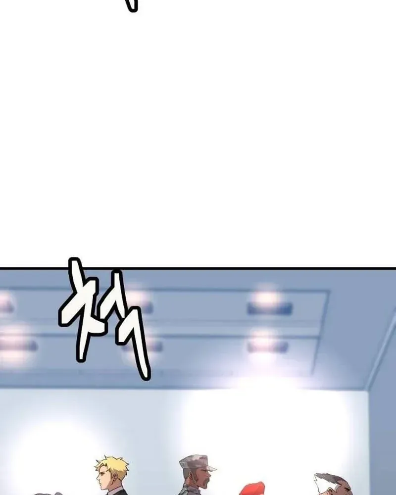 Mạt Nhật Binh Khí Chapter 8 - 62