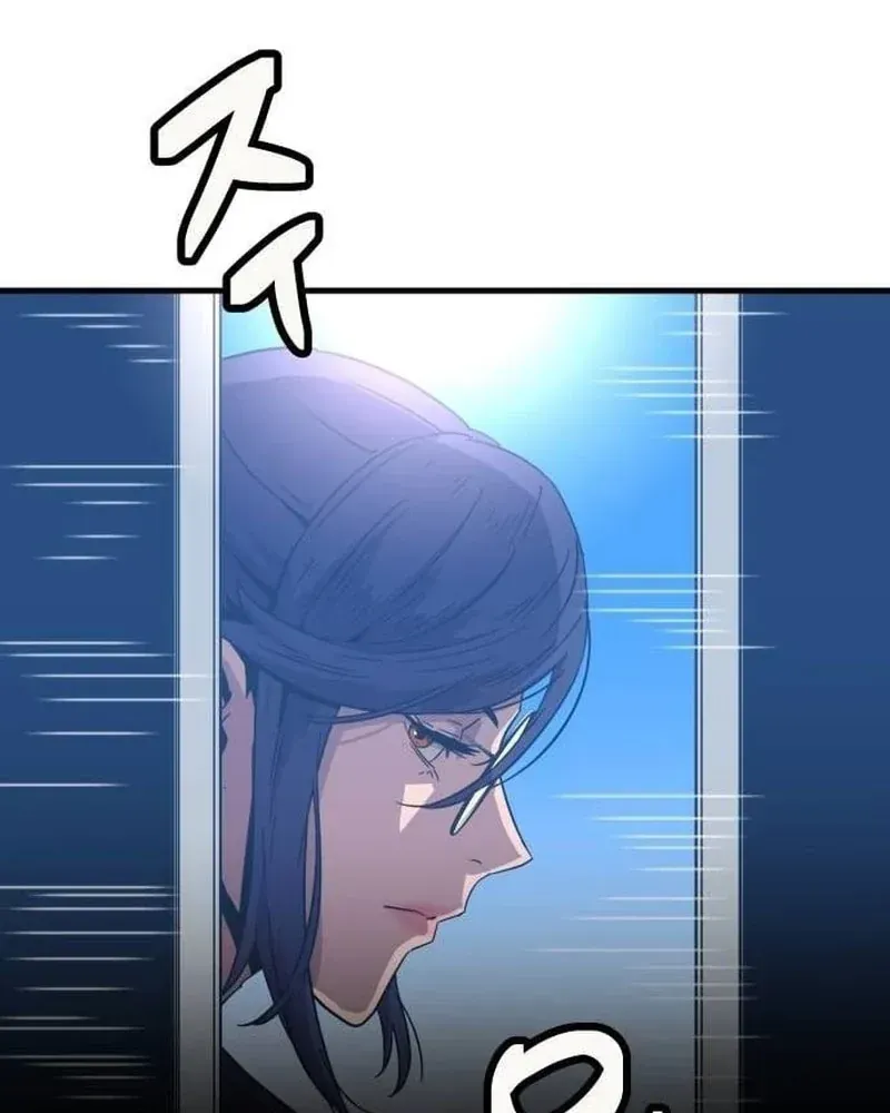 Mạt Nhật Binh Khí Chapter 8 - 67