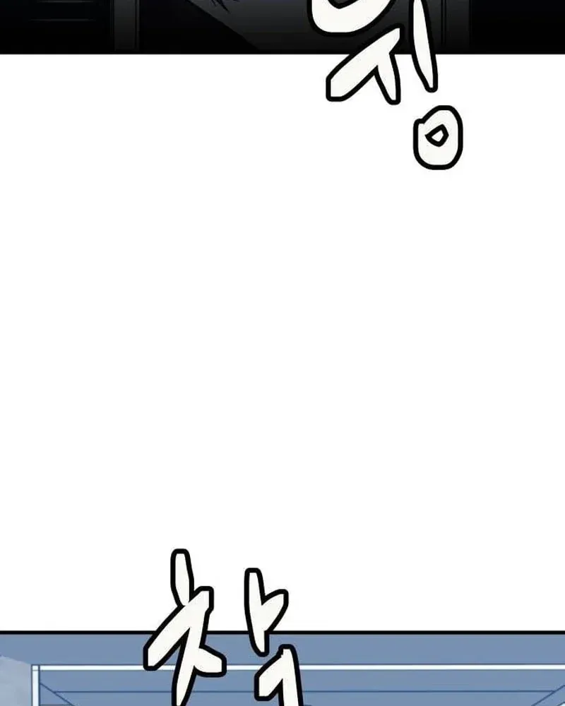 Mạt Nhật Binh Khí Chapter 8 - 68