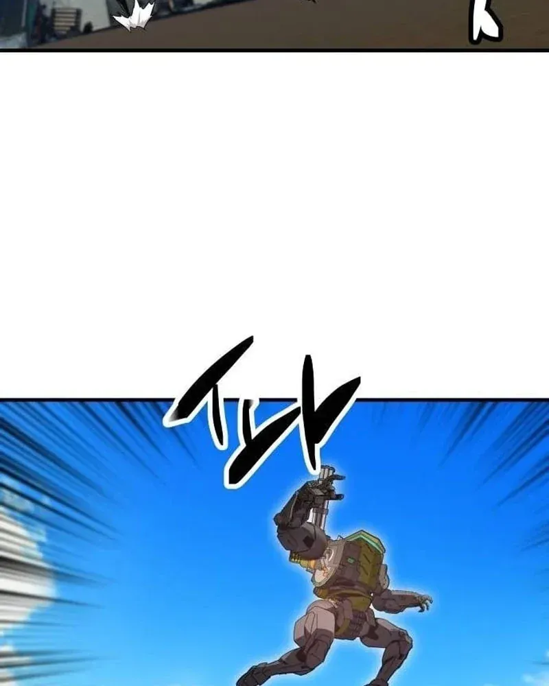 Mạt Nhật Binh Khí Chapter 8 - 95