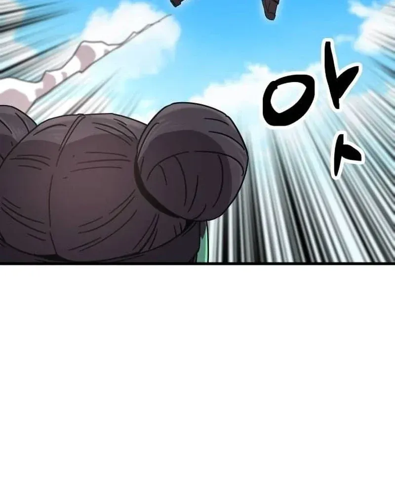 Mạt Nhật Binh Khí Chapter 8 - 96