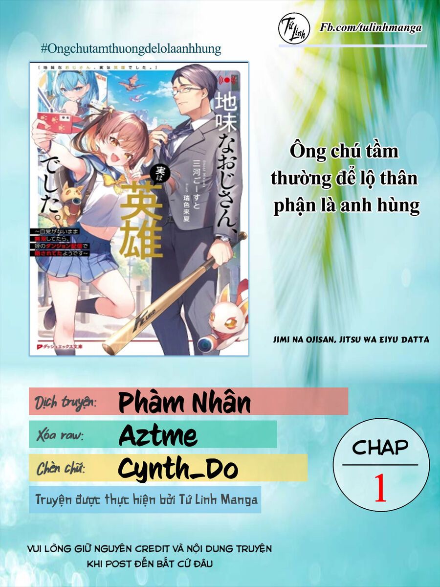 Jimi Na Ojisan, Jitsu Wa Eiyu Datta. -Jikaku Ga Nai Mama Muso Shitetara, Mei No Dungeon Haishin De Sarasareteta Yo Desu Chapter 1 - 2