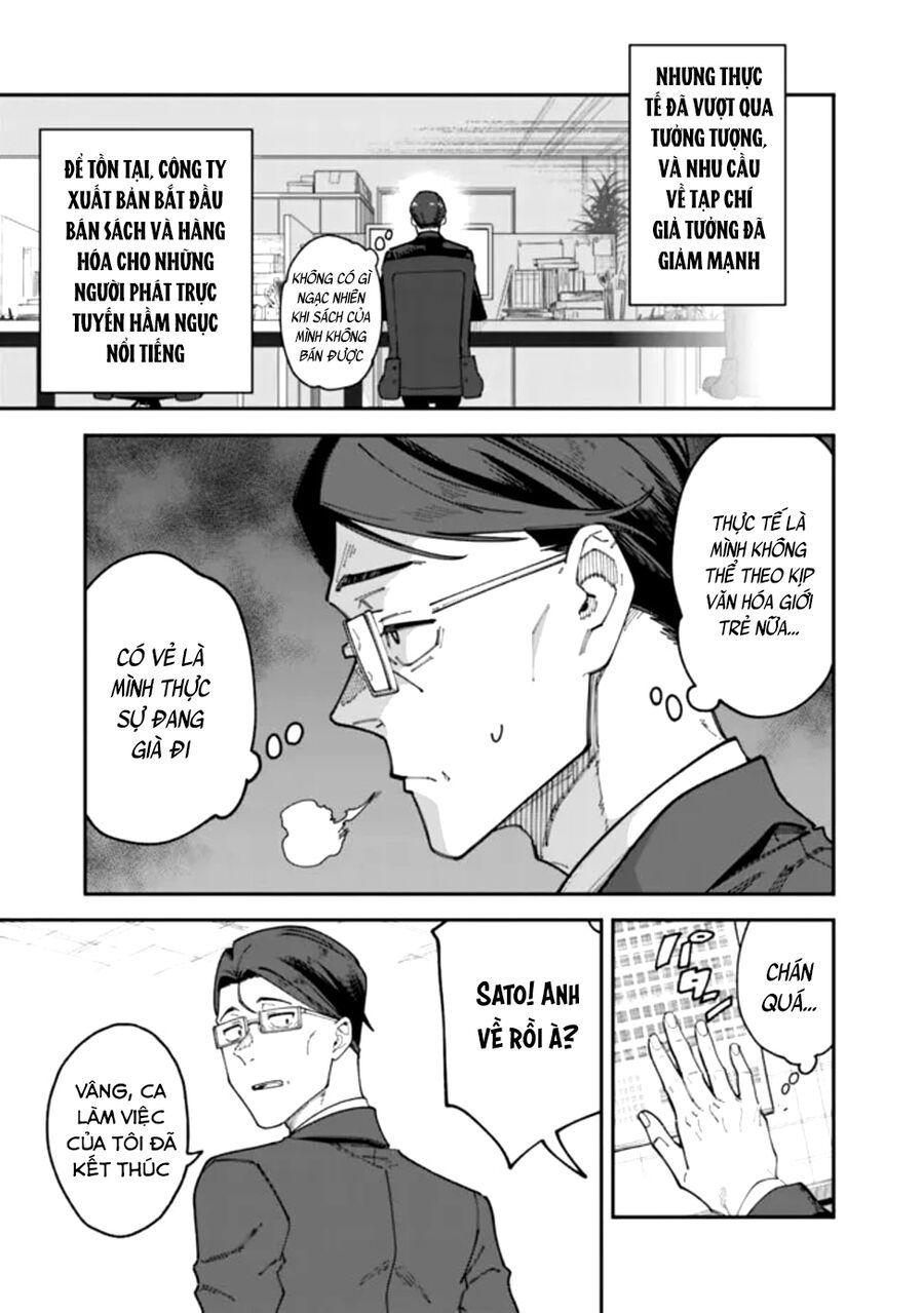 Jimi Na Ojisan, Jitsu Wa Eiyu Datta. -Jikaku Ga Nai Mama Muso Shitetara, Mei No Dungeon Haishin De Sarasareteta Yo Desu Chapter 1 - 13