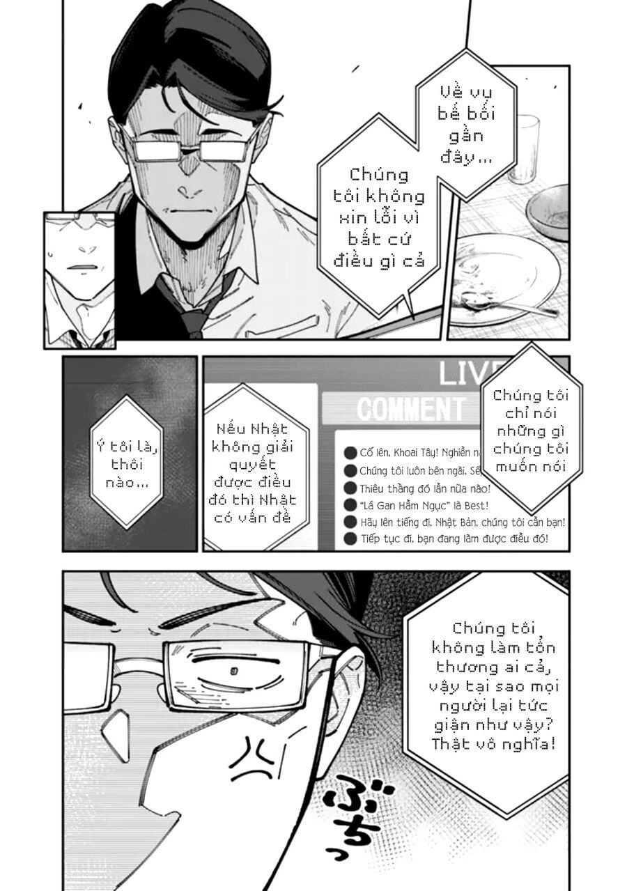 Jimi Na Ojisan, Jitsu Wa Eiyu Datta. -Jikaku Ga Nai Mama Muso Shitetara, Mei No Dungeon Haishin De Sarasareteta Yo Desu Chapter 1 - 24