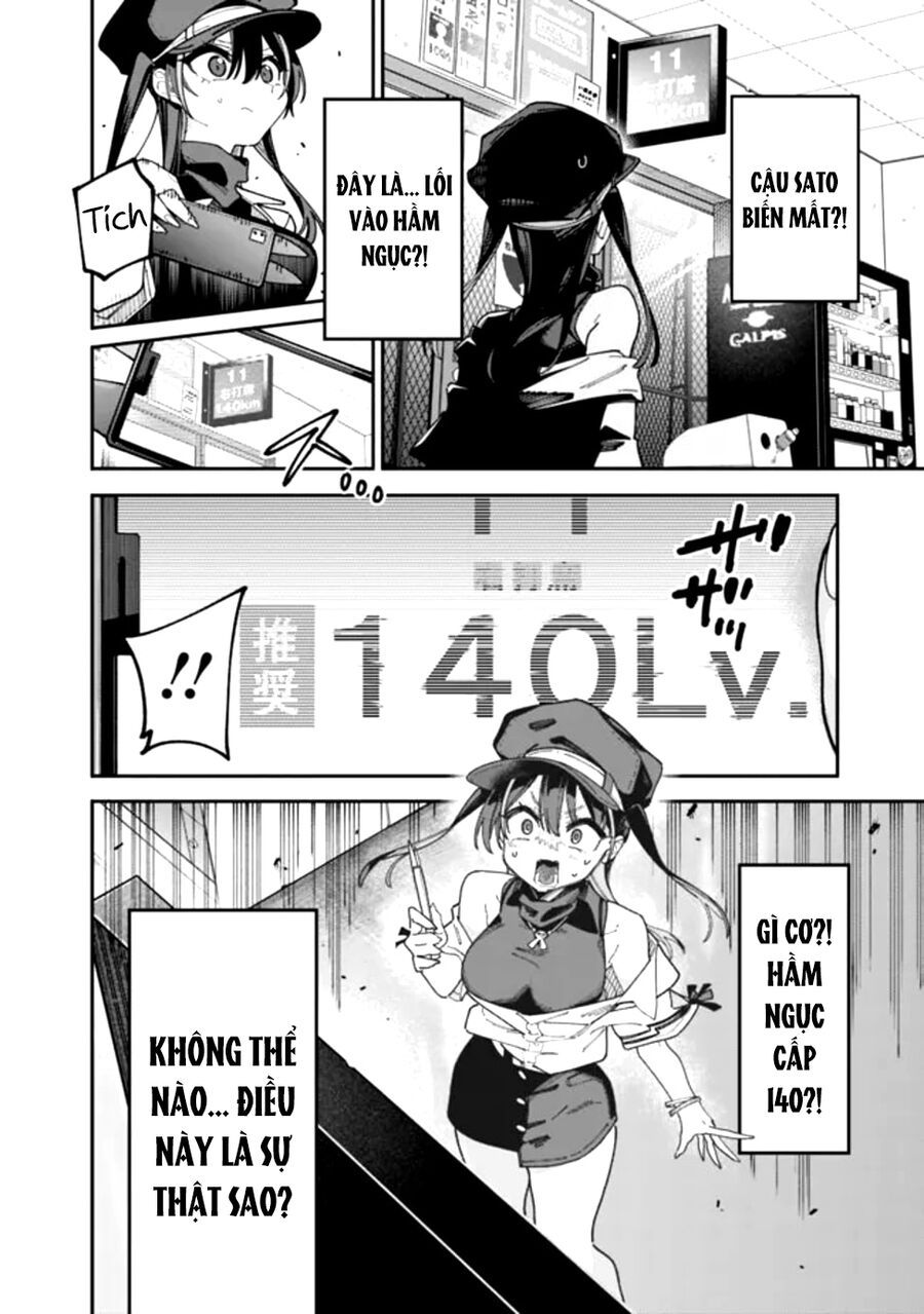 Jimi Na Ojisan, Jitsu Wa Eiyu Datta. -Jikaku Ga Nai Mama Muso Shitetara, Mei No Dungeon Haishin De Sarasareteta Yo Desu Chapter 1 - 32