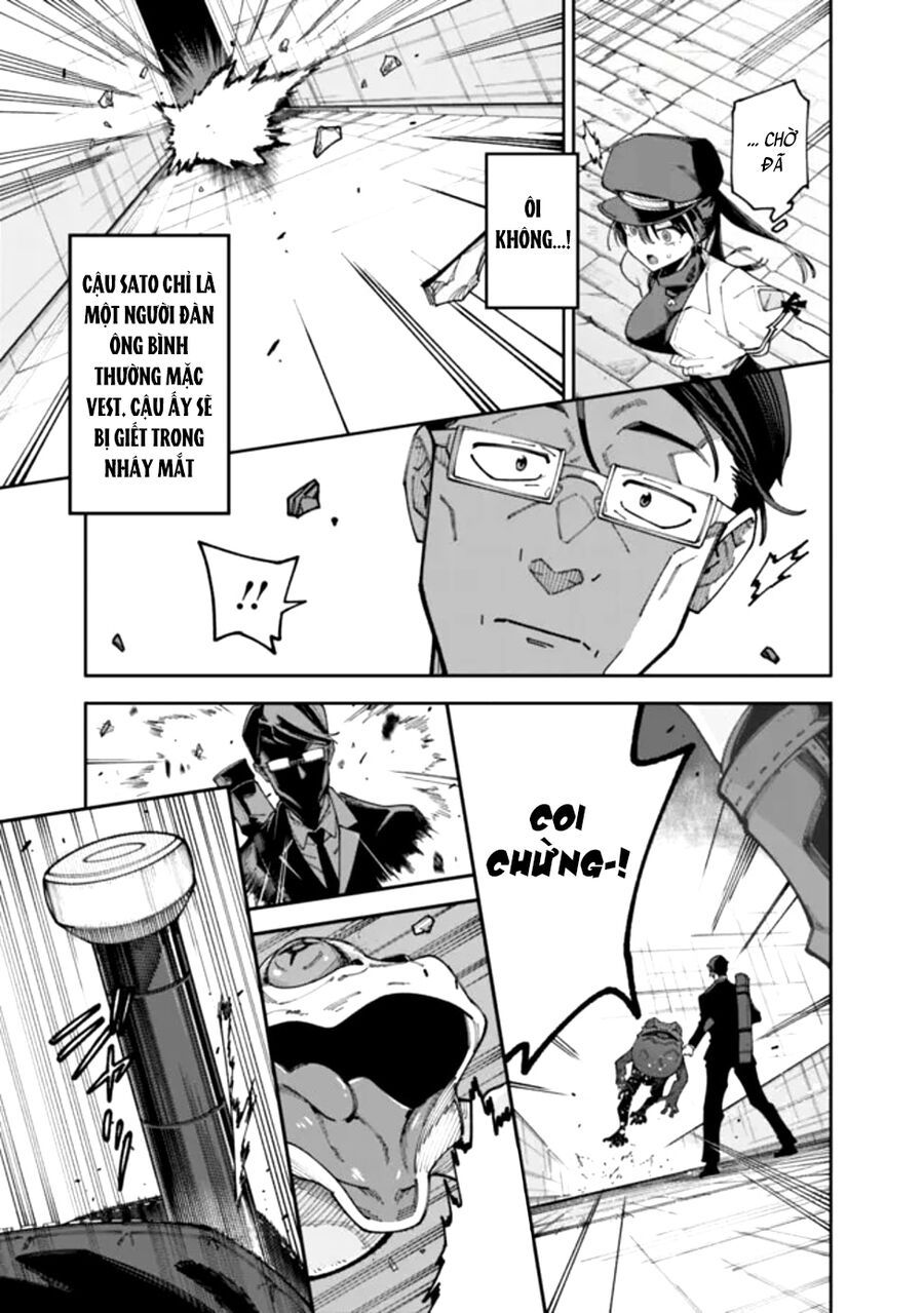 Jimi Na Ojisan, Jitsu Wa Eiyu Datta. -Jikaku Ga Nai Mama Muso Shitetara, Mei No Dungeon Haishin De Sarasareteta Yo Desu Chapter 1 - 35