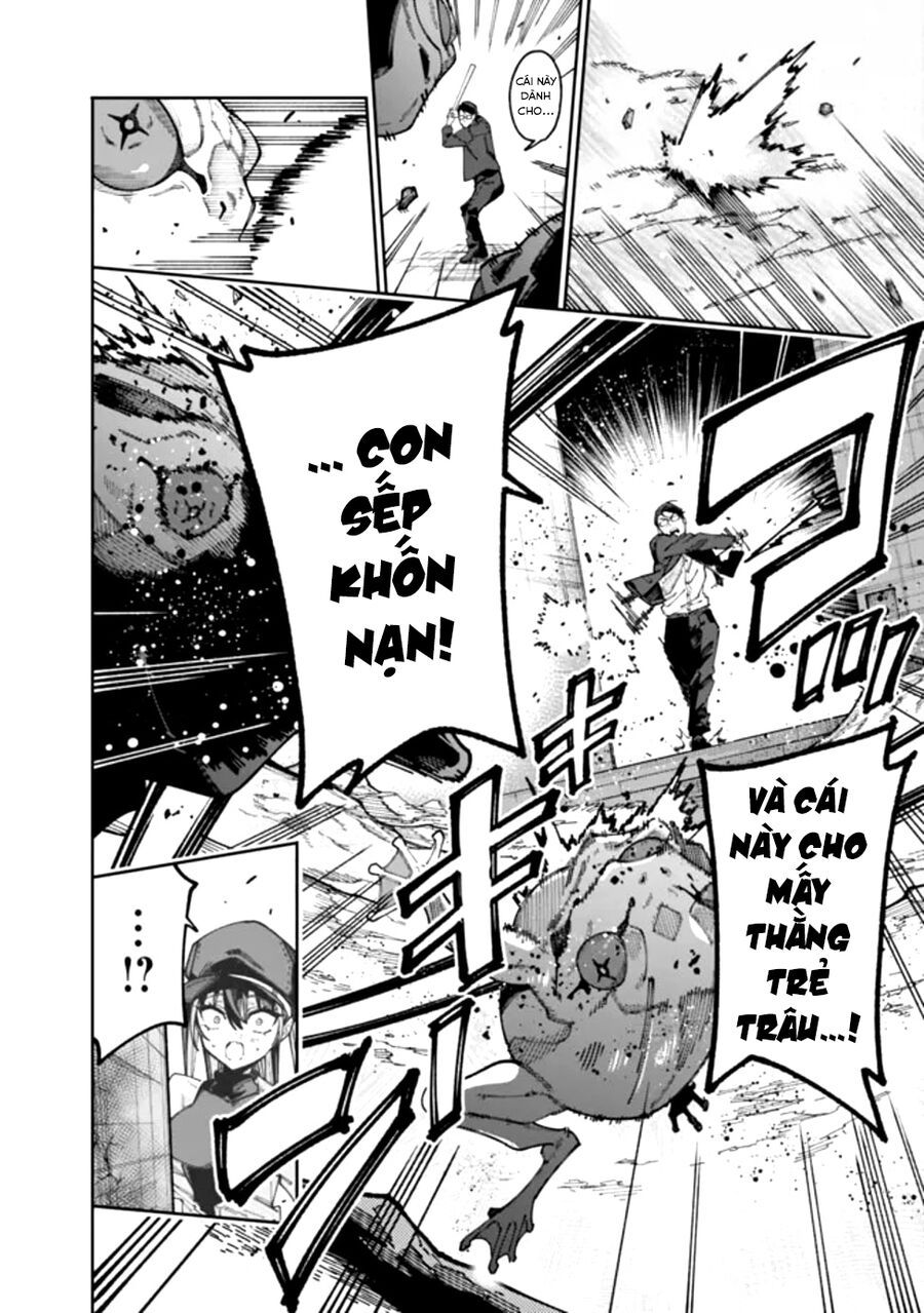 Jimi Na Ojisan, Jitsu Wa Eiyu Datta. -Jikaku Ga Nai Mama Muso Shitetara, Mei No Dungeon Haishin De Sarasareteta Yo Desu Chapter 1 - 38