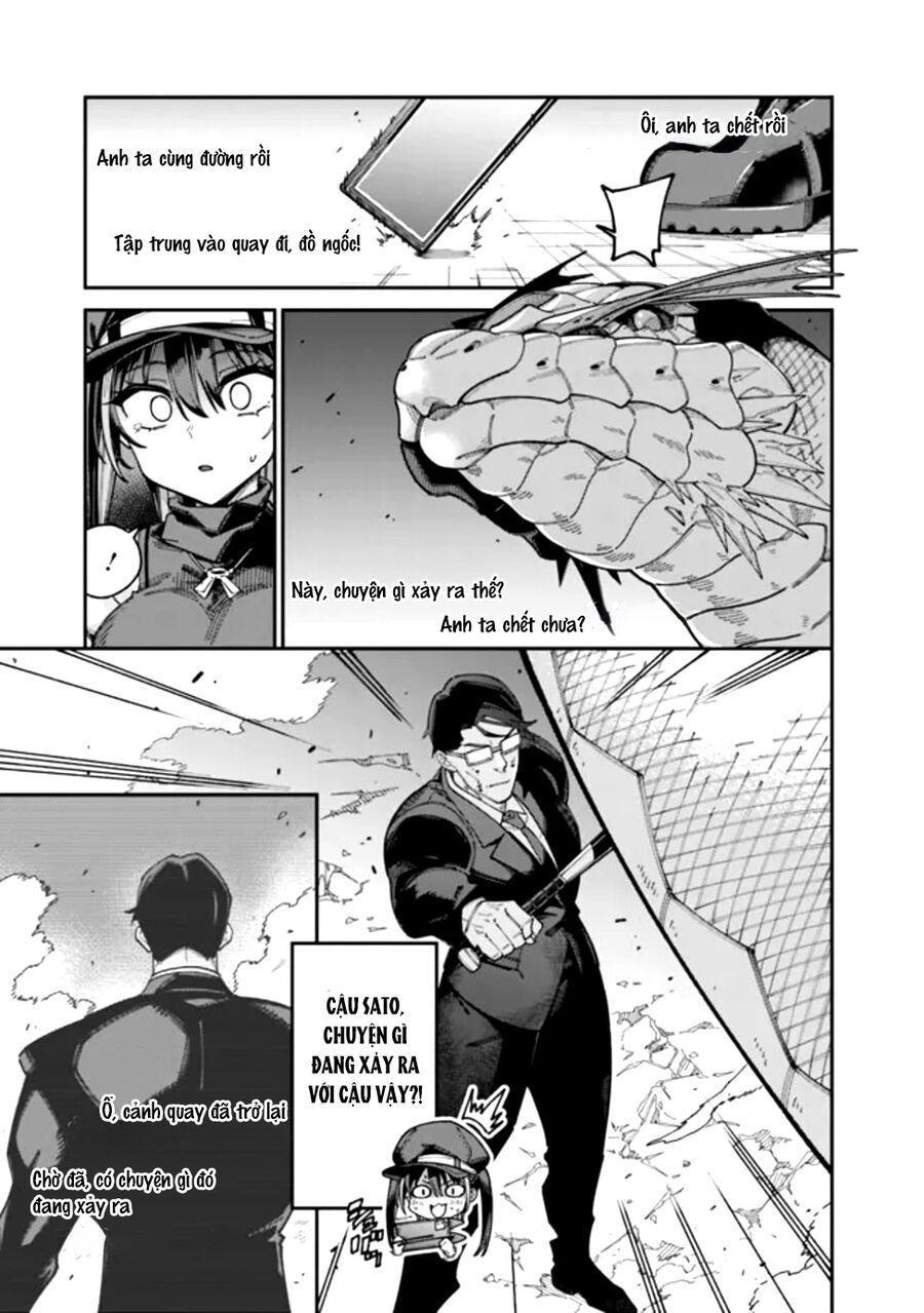 Jimi Na Ojisan, Jitsu Wa Eiyu Datta. -Jikaku Ga Nai Mama Muso Shitetara, Mei No Dungeon Haishin De Sarasareteta Yo Desu Chapter 1 - 44