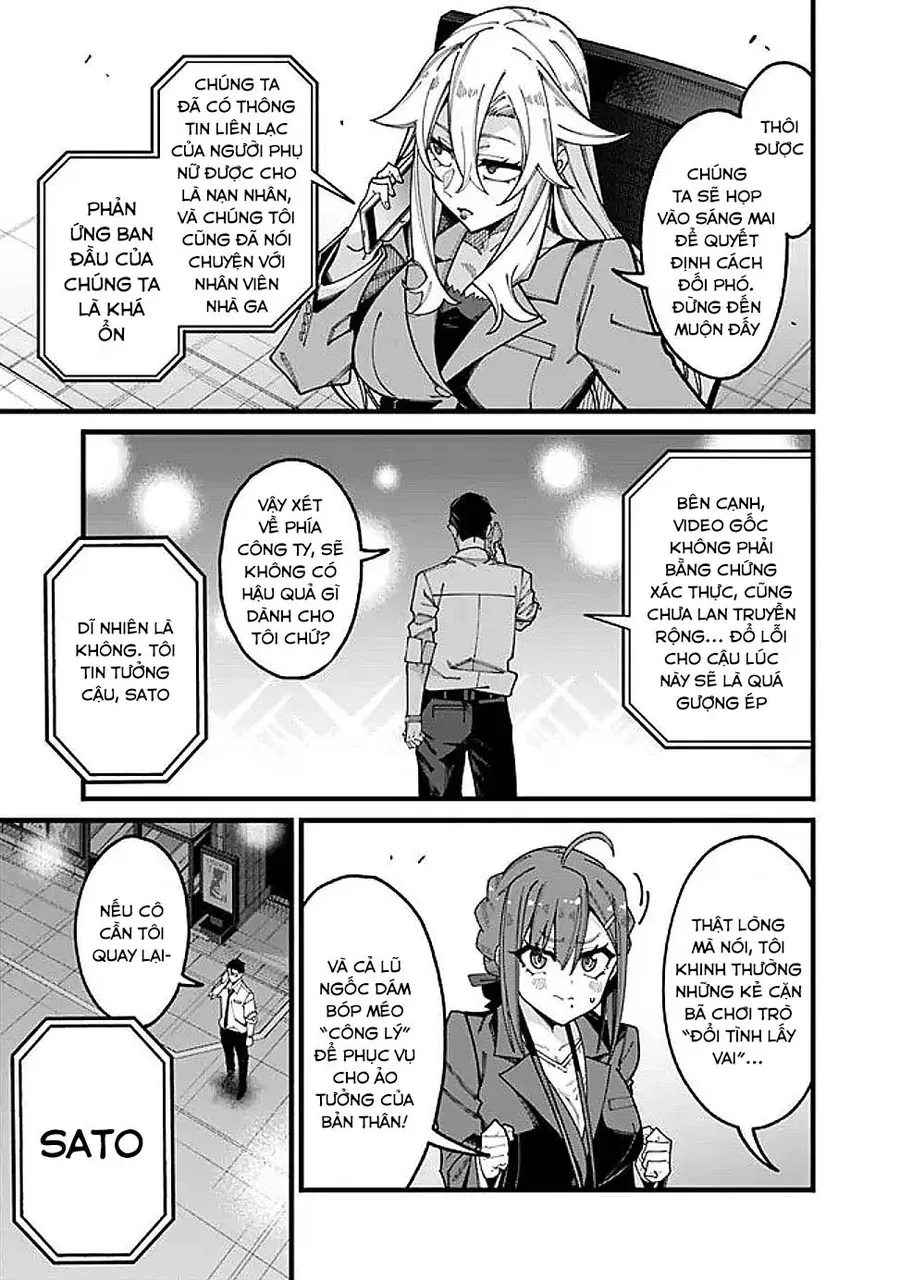 Jimi Na Ojisan, Jitsu Wa Eiyu Datta. -Jikaku Ga Nai Mama Muso Shitetara, Mei No Dungeon Haishin De Sarasareteta Yo Desu Chapter 10 - 13