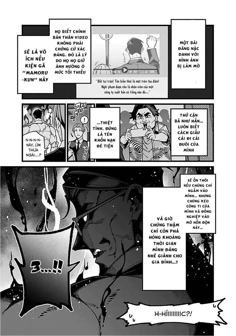 Jimi Na Ojisan, Jitsu Wa Eiyu Datta. -Jikaku Ga Nai Mama Muso Shitetara, Mei No Dungeon Haishin De Sarasareteta Yo Desu Chapter 10 - 15