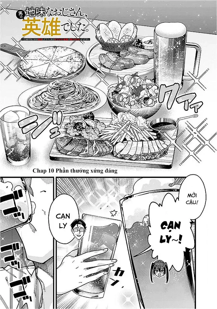 Jimi Na Ojisan, Jitsu Wa Eiyu Datta. -Jikaku Ga Nai Mama Muso Shitetara, Mei No Dungeon Haishin De Sarasareteta Yo Desu Chapter 10 - 3