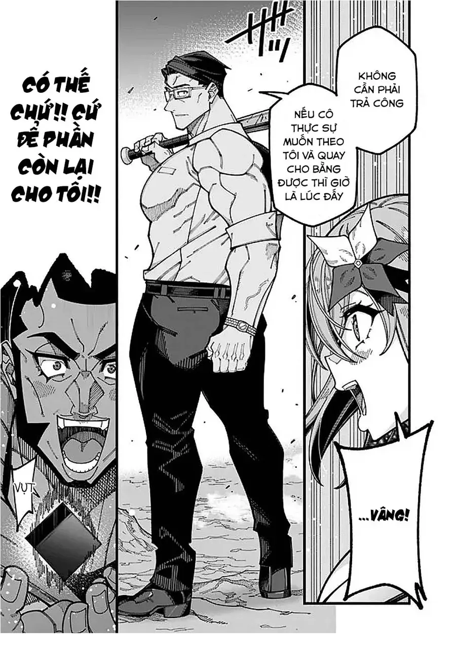 Jimi Na Ojisan, Jitsu Wa Eiyu Datta. -Jikaku Ga Nai Mama Muso Shitetara, Mei No Dungeon Haishin De Sarasareteta Yo Desu Chapter 14 - 11