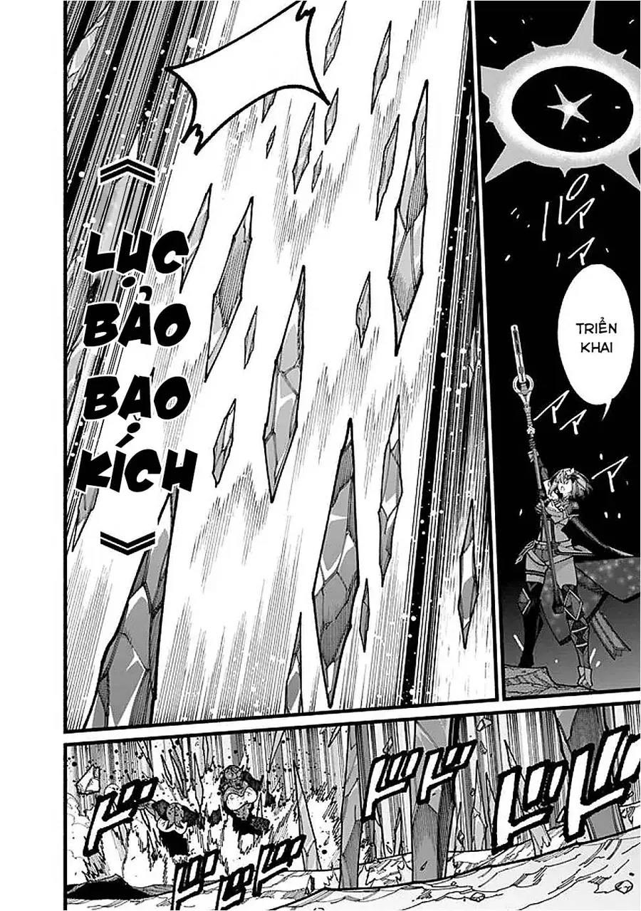 Jimi Na Ojisan, Jitsu Wa Eiyu Datta. -Jikaku Ga Nai Mama Muso Shitetara, Mei No Dungeon Haishin De Sarasareteta Yo Desu Chapter 14 - 14