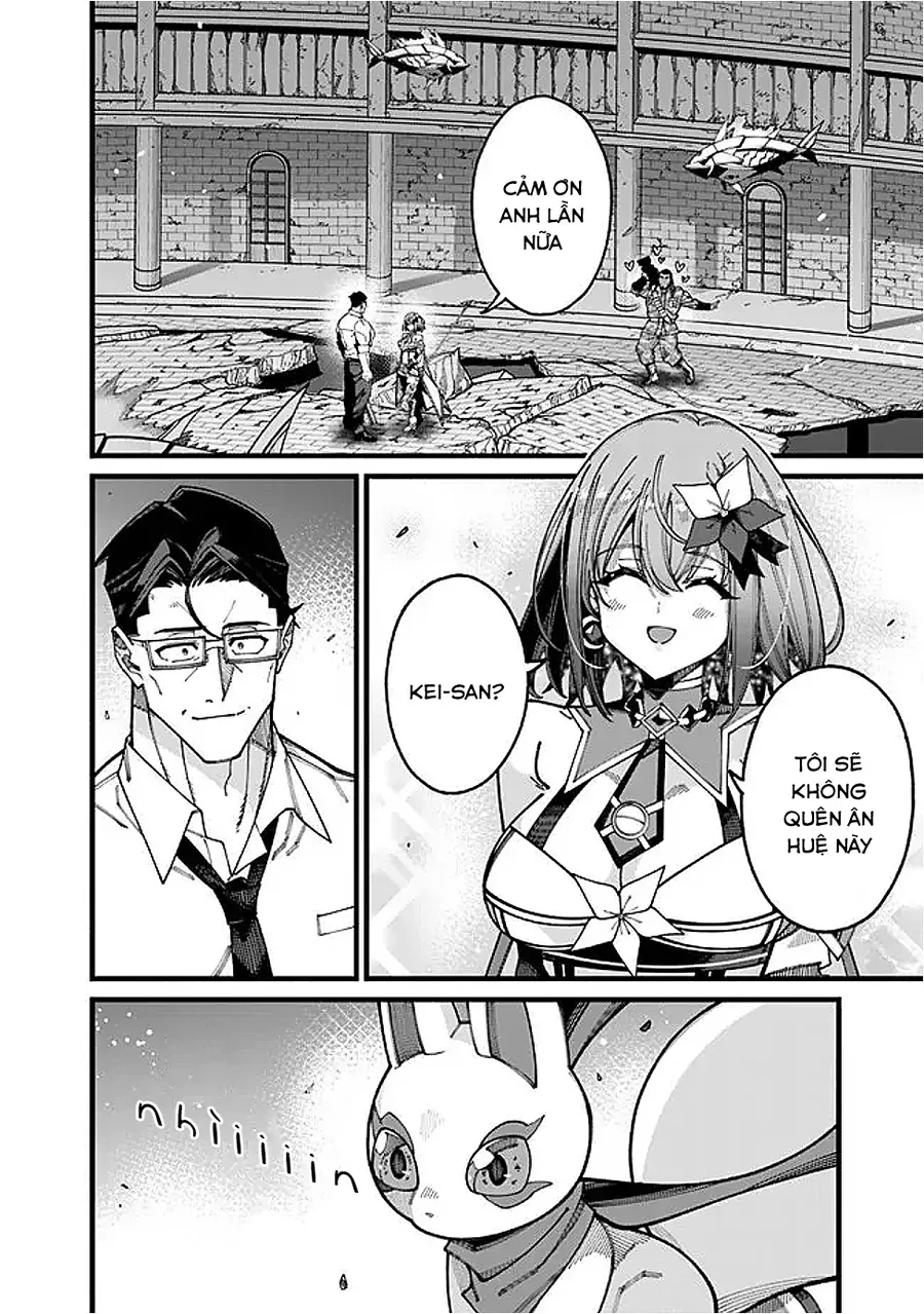 Jimi Na Ojisan, Jitsu Wa Eiyu Datta. -Jikaku Ga Nai Mama Muso Shitetara, Mei No Dungeon Haishin De Sarasareteta Yo Desu Chapter 15 - 19