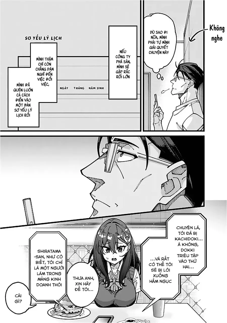 Jimi Na Ojisan, Jitsu Wa Eiyu Datta. -Jikaku Ga Nai Mama Muso Shitetara, Mei No Dungeon Haishin De Sarasareteta Yo Desu Chapter 17 - 11