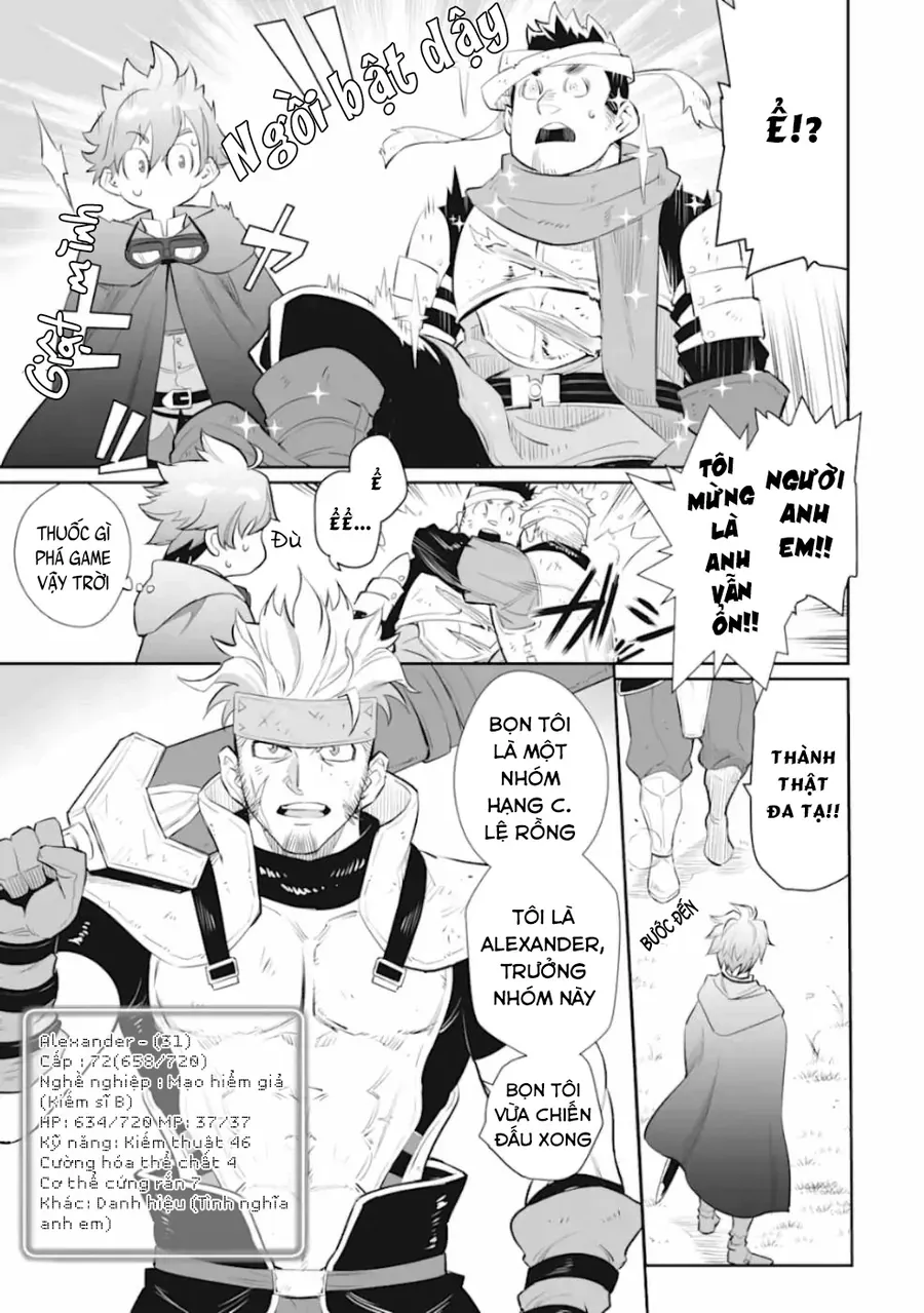 Ochikobore Kuni O Deru: Jitsu Wa Sekai De 4-Ninme No Fuyojutsushi Datta Ken Ni Tsuite Chapter 2 - 11