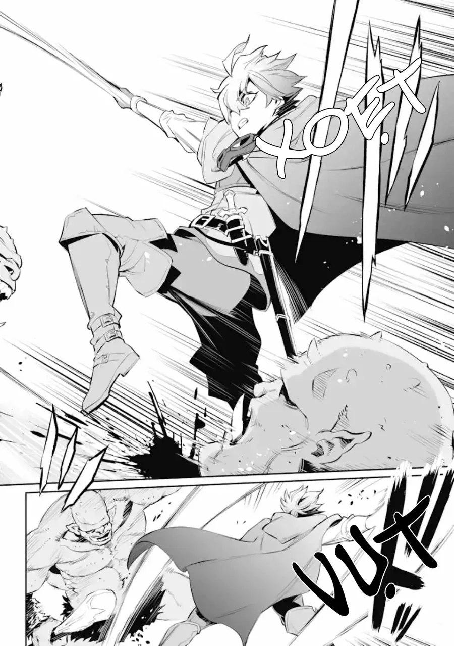 Ochikobore Kuni O Deru: Jitsu Wa Sekai De 4-Ninme No Fuyojutsushi Datta Ken Ni Tsuite Chapter 2 - 18