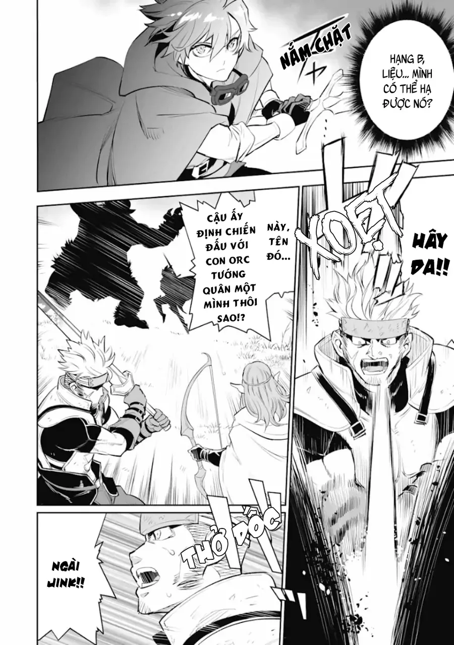 Ochikobore Kuni O Deru: Jitsu Wa Sekai De 4-Ninme No Fuyojutsushi Datta Ken Ni Tsuite Chapter 2 - 22