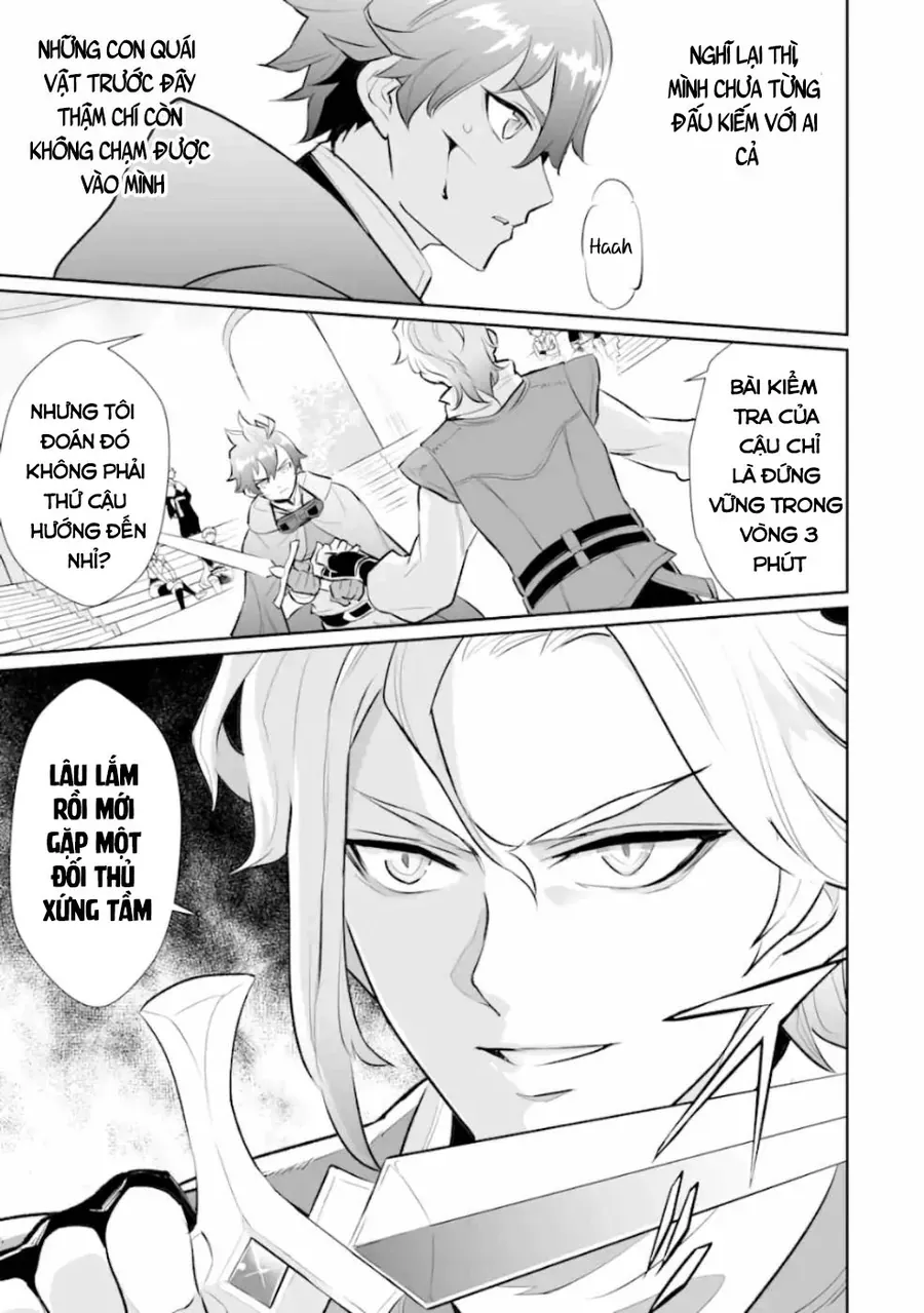 Ochikobore Kuni O Deru: Jitsu Wa Sekai De 4-Ninme No Fuyojutsushi Datta Ken Ni Tsuite Chapter 5 - 11