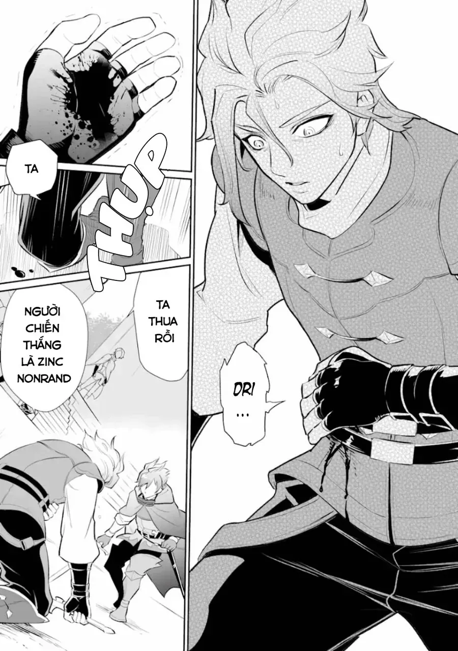 Ochikobore Kuni O Deru: Jitsu Wa Sekai De 4-Ninme No Fuyojutsushi Datta Ken Ni Tsuite Chapter 5 - 21