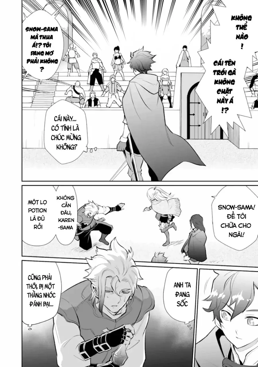 Ochikobore Kuni O Deru: Jitsu Wa Sekai De 4-Ninme No Fuyojutsushi Datta Ken Ni Tsuite Chapter 5 - 22